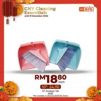 AEON-BiG-CNY-Cleaning-Essentials-Promotion-10-350x350 - Johor Kedah Kelantan Kuala Lumpur Melaka Negeri Sembilan Online Store Pahang Penang Perak Perlis Promotions & Freebies Putrajaya Sabah Sarawak Selangor Supermarket & Hypermarket Terengganu 