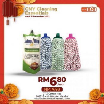 AEON-BiG-CNY-Cleaning-Essentials-Promotion-11-350x350 - Johor Kedah Kelantan Kuala Lumpur Melaka Negeri Sembilan Online Store Pahang Penang Perak Perlis Promotions & Freebies Putrajaya Sabah Sarawak Selangor Supermarket & Hypermarket Terengganu 