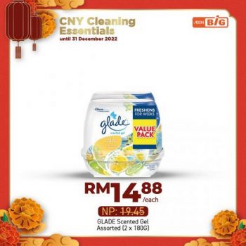 AEON-BiG-CNY-Cleaning-Essentials-Promotion-13-350x350 - Johor Kedah Kelantan Kuala Lumpur Melaka Negeri Sembilan Online Store Pahang Penang Perak Perlis Promotions & Freebies Putrajaya Sabah Sarawak Selangor Supermarket & Hypermarket Terengganu 