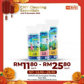 AEON-BiG-CNY-Cleaning-Essentials-Promotion-15-350x350 - Johor Kedah Kelantan Kuala Lumpur Melaka Negeri Sembilan Online Store Pahang Penang Perak Perlis Promotions & Freebies Putrajaya Sabah Sarawak Selangor Supermarket & Hypermarket Terengganu 