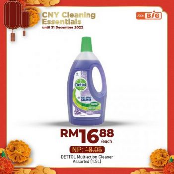 AEON-BiG-CNY-Cleaning-Essentials-Promotion-16-350x350 - Johor Kedah Kelantan Kuala Lumpur Melaka Negeri Sembilan Online Store Pahang Penang Perak Perlis Promotions & Freebies Putrajaya Sabah Sarawak Selangor Supermarket & Hypermarket Terengganu 