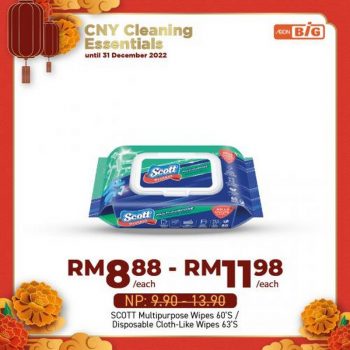 AEON-BiG-CNY-Cleaning-Essentials-Promotion-18-350x350 - Johor Kedah Kelantan Kuala Lumpur Melaka Negeri Sembilan Online Store Pahang Penang Perak Perlis Promotions & Freebies Putrajaya Sabah Sarawak Selangor Supermarket & Hypermarket Terengganu 