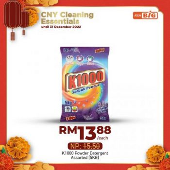AEON-BiG-CNY-Cleaning-Essentials-Promotion-19-350x350 - Johor Kedah Kelantan Kuala Lumpur Melaka Negeri Sembilan Online Store Pahang Penang Perak Perlis Promotions & Freebies Putrajaya Sabah Sarawak Selangor Supermarket & Hypermarket Terengganu 