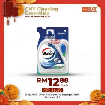 AEON-BiG-CNY-Cleaning-Essentials-Promotion-21-350x350 - Johor Kedah Kelantan Kuala Lumpur Melaka Negeri Sembilan Online Store Pahang Penang Perak Perlis Promotions & Freebies Putrajaya Sabah Sarawak Selangor Supermarket & Hypermarket Terengganu 