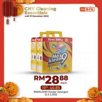 AEON-BiG-CNY-Cleaning-Essentials-Promotion-22-350x350 - Johor Kedah Kelantan Kuala Lumpur Melaka Negeri Sembilan Online Store Pahang Penang Perak Perlis Promotions & Freebies Putrajaya Sabah Sarawak Selangor Supermarket & Hypermarket Terengganu 