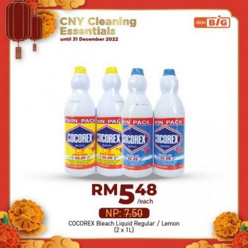 AEON-BiG-CNY-Cleaning-Essentials-Promotion-23-350x350 - Johor Kedah Kelantan Kuala Lumpur Melaka Negeri Sembilan Online Store Pahang Penang Perak Perlis Promotions & Freebies Putrajaya Sabah Sarawak Selangor Supermarket & Hypermarket Terengganu 