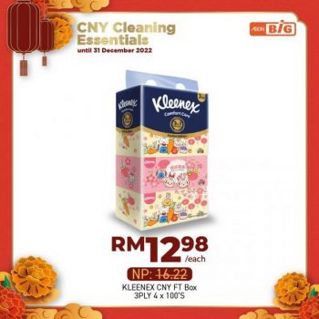 AEON-BiG-CNY-Cleaning-Essentials-Promotion-24-350x350 - Johor Kedah Kelantan Kuala Lumpur Melaka Negeri Sembilan Online Store Pahang Penang Perak Perlis Promotions & Freebies Putrajaya Sabah Sarawak Selangor Supermarket & Hypermarket Terengganu 