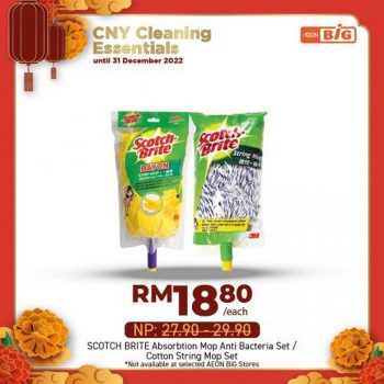 AEON-BiG-CNY-Cleaning-Essentials-Promotion-25-350x350 - Johor Kedah Kelantan Kuala Lumpur Melaka Negeri Sembilan Online Store Pahang Penang Perak Perlis Promotions & Freebies Putrajaya Sabah Sarawak Selangor Supermarket & Hypermarket Terengganu 