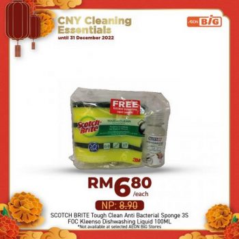 AEON-BiG-CNY-Cleaning-Essentials-Promotion-26-350x350 - Johor Kedah Kelantan Kuala Lumpur Melaka Negeri Sembilan Online Store Pahang Penang Perak Perlis Promotions & Freebies Putrajaya Sabah Sarawak Selangor Supermarket & Hypermarket Terengganu 