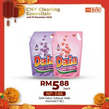 AEON-BiG-CNY-Cleaning-Essentials-Promotion-28-350x350 - Johor Kedah Kelantan Kuala Lumpur Melaka Negeri Sembilan Online Store Pahang Penang Perak Perlis Promotions & Freebies Putrajaya Sabah Sarawak Selangor Supermarket & Hypermarket Terengganu 