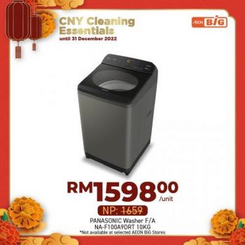 AEON-BiG-CNY-Cleaning-Essentials-Promotion-4-350x350 - Johor Kedah Kelantan Kuala Lumpur Melaka Negeri Sembilan Online Store Pahang Penang Perak Perlis Promotions & Freebies Putrajaya Sabah Sarawak Selangor Supermarket & Hypermarket Terengganu 