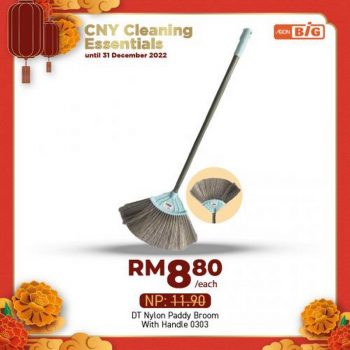 AEON-BiG-CNY-Cleaning-Essentials-Promotion-7-350x350 - Johor Kedah Kelantan Kuala Lumpur Melaka Negeri Sembilan Online Store Pahang Penang Perak Perlis Promotions & Freebies Putrajaya Sabah Sarawak Selangor Supermarket & Hypermarket Terengganu 