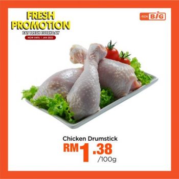 AEON-BiG-Fresh-Promotion-6-1-350x350 - Johor Kedah Kelantan Kuala Lumpur Melaka Negeri Sembilan Pahang Penang Perak Perlis Promotions & Freebies Putrajaya Sabah Sarawak Selangor Supermarket & Hypermarket Terengganu 