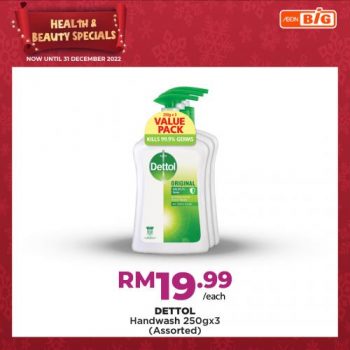 AEON-BiG-Health-Beauty-Promotion-1-350x350 - Johor Kedah Kelantan Kuala Lumpur Melaka Negeri Sembilan Pahang Penang Perak Perlis Promotions & Freebies Putrajaya Sabah Sarawak Selangor Supermarket & Hypermarket Terengganu 