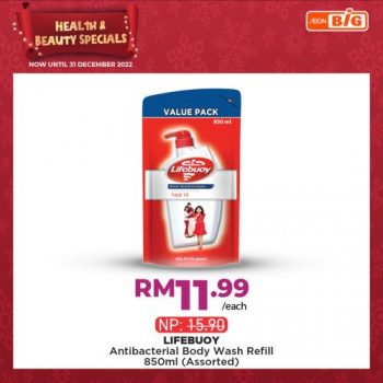 AEON-BiG-Health-Beauty-Promotion-10-350x350 - Johor Kedah Kelantan Kuala Lumpur Melaka Negeri Sembilan Pahang Penang Perak Perlis Promotions & Freebies Putrajaya Sabah Sarawak Selangor Supermarket & Hypermarket Terengganu 