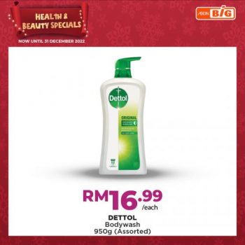 AEON-BiG-Health-Beauty-Promotion-18-350x350 - Johor Kedah Kelantan Kuala Lumpur Melaka Negeri Sembilan Pahang Penang Perak Perlis Promotions & Freebies Putrajaya Sabah Sarawak Selangor Supermarket & Hypermarket Terengganu 