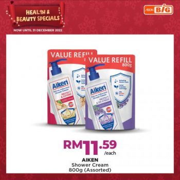 AEON-BiG-Health-Beauty-Promotion-23-350x350 - Johor Kedah Kelantan Kuala Lumpur Melaka Negeri Sembilan Pahang Penang Perak Perlis Promotions & Freebies Putrajaya Sabah Sarawak Selangor Supermarket & Hypermarket Terengganu 