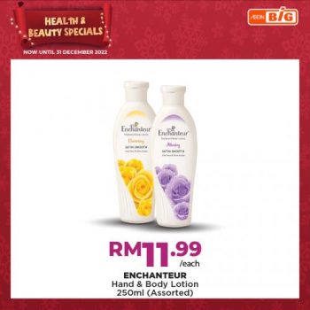 AEON-BiG-Health-Beauty-Promotion-27-350x350 - Johor Kedah Kelantan Kuala Lumpur Melaka Negeri Sembilan Pahang Penang Perak Perlis Promotions & Freebies Putrajaya Sabah Sarawak Selangor Supermarket & Hypermarket Terengganu 