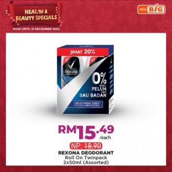 AEON-BiG-Health-Beauty-Promotion-4-350x350 - Johor Kedah Kelantan Kuala Lumpur Melaka Negeri Sembilan Pahang Penang Perak Perlis Promotions & Freebies Putrajaya Sabah Sarawak Selangor Supermarket & Hypermarket Terengganu 