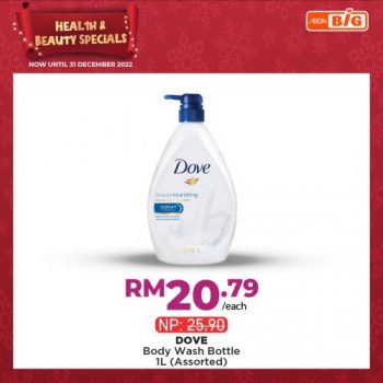 AEON-BiG-Health-Beauty-Promotion-6-350x350 - Johor Kedah Kelantan Kuala Lumpur Melaka Negeri Sembilan Pahang Penang Perak Perlis Promotions & Freebies Putrajaya Sabah Sarawak Selangor Supermarket & Hypermarket Terengganu 