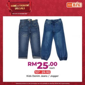 AEON-BiG-Home-Fashion-Christmas-Promotion-17-350x350 - Johor Kedah Kelantan Kuala Lumpur Melaka Negeri Sembilan Pahang Penang Perak Perlis Promotions & Freebies Putrajaya Sabah Sarawak Selangor Supermarket & Hypermarket Terengganu 
