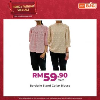 AEON-BiG-Home-Fashion-Christmas-Promotion-21-350x350 - Johor Kedah Kelantan Kuala Lumpur Melaka Negeri Sembilan Pahang Penang Perak Perlis Promotions & Freebies Putrajaya Sabah Sarawak Selangor Supermarket & Hypermarket Terengganu 