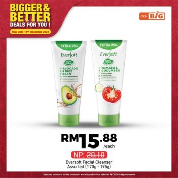 AEON-BiG-Household-Essentials-Promotion-12-350x350 - Johor Kedah Kelantan Kuala Lumpur Melaka Negeri Sembilan Pahang Penang Perak Perlis Promotions & Freebies Putrajaya Sabah Sarawak Selangor Supermarket & Hypermarket Terengganu 
