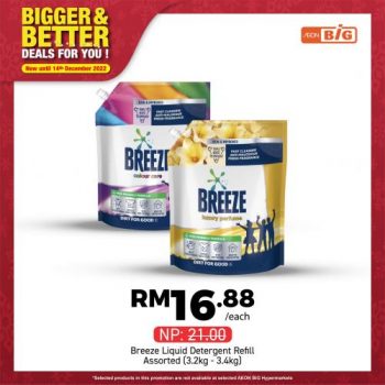 AEON-BiG-Household-Essentials-Promotion-13-350x350 - Johor Kedah Kelantan Kuala Lumpur Melaka Negeri Sembilan Pahang Penang Perak Perlis Promotions & Freebies Putrajaya Sabah Sarawak Selangor Supermarket & Hypermarket Terengganu 