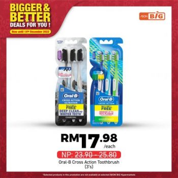 AEON-BiG-Household-Essentials-Promotion-17-350x350 - Johor Kedah Kelantan Kuala Lumpur Melaka Negeri Sembilan Pahang Penang Perak Perlis Promotions & Freebies Putrajaya Sabah Sarawak Selangor Supermarket & Hypermarket Terengganu 