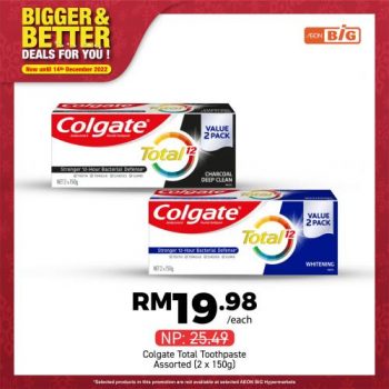 AEON-BiG-Household-Essentials-Promotion-18-350x350 - Johor Kedah Kelantan Kuala Lumpur Melaka Negeri Sembilan Pahang Penang Perak Perlis Promotions & Freebies Putrajaya Sabah Sarawak Selangor Supermarket & Hypermarket Terengganu 