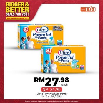 AEON-BiG-Household-Essentials-Promotion-19-350x350 - Johor Kedah Kelantan Kuala Lumpur Melaka Negeri Sembilan Pahang Penang Perak Perlis Promotions & Freebies Putrajaya Sabah Sarawak Selangor Supermarket & Hypermarket Terengganu 