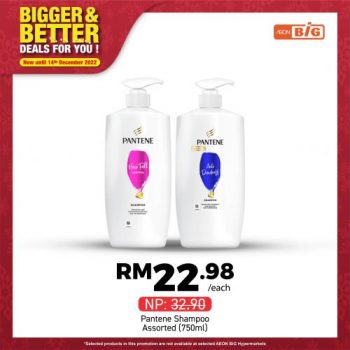 AEON-BiG-Household-Essentials-Promotion-22-350x350 - Johor Kedah Kelantan Kuala Lumpur Melaka Negeri Sembilan Pahang Penang Perak Perlis Promotions & Freebies Putrajaya Sabah Sarawak Selangor Supermarket & Hypermarket Terengganu 