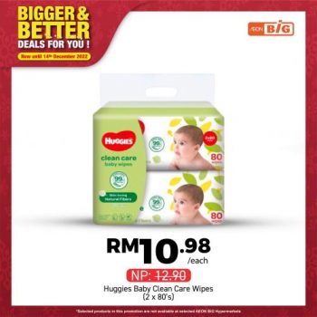 AEON-BiG-Household-Essentials-Promotion-24-350x350 - Johor Kedah Kelantan Kuala Lumpur Melaka Negeri Sembilan Pahang Penang Perak Perlis Promotions & Freebies Putrajaya Sabah Sarawak Selangor Supermarket & Hypermarket Terengganu 