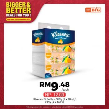 AEON-BiG-Household-Essentials-Promotion-25-350x350 - Johor Kedah Kelantan Kuala Lumpur Melaka Negeri Sembilan Pahang Penang Perak Perlis Promotions & Freebies Putrajaya Sabah Sarawak Selangor Supermarket & Hypermarket Terengganu 