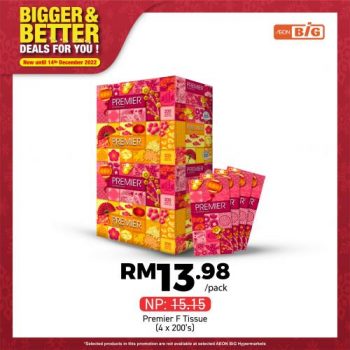 AEON-BiG-Household-Essentials-Promotion-27-350x350 - Johor Kedah Kelantan Kuala Lumpur Melaka Negeri Sembilan Pahang Penang Perak Perlis Promotions & Freebies Putrajaya Sabah Sarawak Selangor Supermarket & Hypermarket Terengganu 