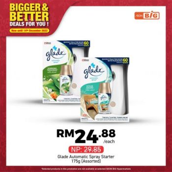 AEON-BiG-Household-Essentials-Promotion-29-350x350 - Johor Kedah Kelantan Kuala Lumpur Melaka Negeri Sembilan Pahang Penang Perak Perlis Promotions & Freebies Putrajaya Sabah Sarawak Selangor Supermarket & Hypermarket Terengganu 