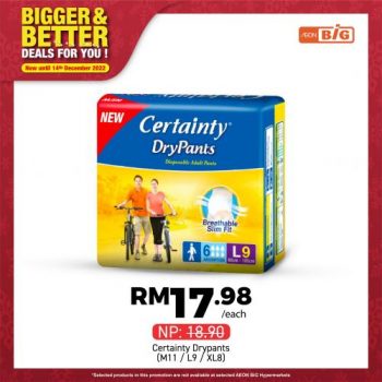 AEON-BiG-Household-Essentials-Promotion-30-350x350 - Johor Kedah Kelantan Kuala Lumpur Melaka Negeri Sembilan Pahang Penang Perak Perlis Promotions & Freebies Putrajaya Sabah Sarawak Selangor Supermarket & Hypermarket Terengganu 