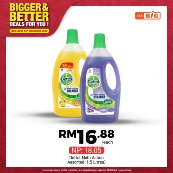 AEON-BiG-Household-Essentials-Promotion-4-350x350 - Johor Kedah Kelantan Kuala Lumpur Melaka Negeri Sembilan Pahang Penang Perak Perlis Promotions & Freebies Putrajaya Sabah Sarawak Selangor Supermarket & Hypermarket Terengganu 