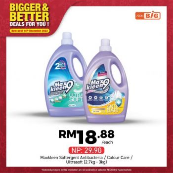 AEON-BiG-Household-Essentials-Promotion-9-350x350 - Johor Kedah Kelantan Kuala Lumpur Melaka Negeri Sembilan Pahang Penang Perak Perlis Promotions & Freebies Putrajaya Sabah Sarawak Selangor Supermarket & Hypermarket Terengganu 