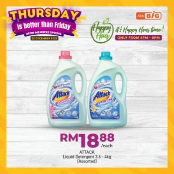 AEON-BiG-Thursday-Happy-Hour-Promotion-10-1-350x350 - Johor Kedah Kelantan Kuala Lumpur Melaka Negeri Sembilan Pahang Penang Perak Perlis Promotions & Freebies Putrajaya Sabah Sarawak Selangor Supermarket & Hypermarket Terengganu 
