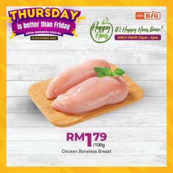 AEON-BiG-Thursday-Happy-Hour-Promotion-2-350x350 - Johor Kedah Kelantan Kuala Lumpur Melaka Negeri Sembilan Pahang Penang Perak Perlis Promotions & Freebies Putrajaya Sabah Sarawak Selangor Supermarket & Hypermarket Terengganu 