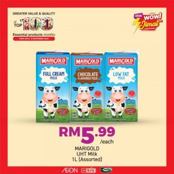 AEON-BiG-Top-100-Essential-Products-Promotion-11-350x350 Now till 31 Dec 2022: AEON BiG Top 100 Essential Products Promotion