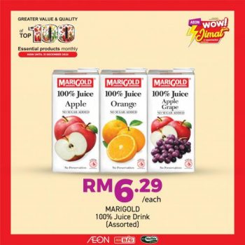 AEON-BiG-Top-100-Essential-Products-Promotion-15-350x350 Now till 31 Dec 2022: AEON BiG Top 100 Essential Products Promotion