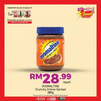 AEON-BiG-Top-100-Essential-Products-Promotion-18-350x350 Now till 31 Dec 2022: AEON BiG Top 100 Essential Products Promotion