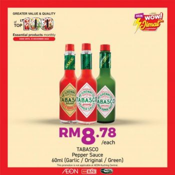 AEON-BiG-Top-100-Essential-Products-Promotion-19-350x350 Now till 31 Dec 2022: AEON BiG Top 100 Essential Products Promotion