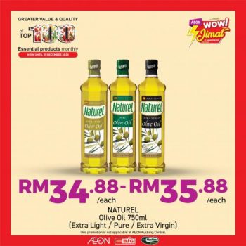 AEON-BiG-Top-100-Essential-Products-Promotion-21-350x350 Now till 31 Dec 2022: AEON BiG Top 100 Essential Products Promotion