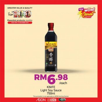 AEON-BiG-Top-100-Essential-Products-Promotion-22-350x350 Now till 31 Dec 2022: AEON BiG Top 100 Essential Products Promotion