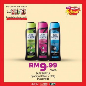 AEON-BiG-Top-100-Essential-Products-Promotion-26-350x350 Now till 31 Dec 2022: AEON BiG Top 100 Essential Products Promotion