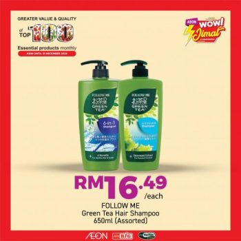 AEON-BiG-Top-100-Essential-Products-Promotion-27-350x350 Now till 31 Dec 2022: AEON BiG Top 100 Essential Products Promotion