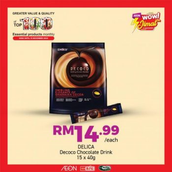 AEON-BiG-Top-100-Essential-Products-Promotion-6-350x350 Now till 31 Dec 2022: AEON BiG Top 100 Essential Products Promotion